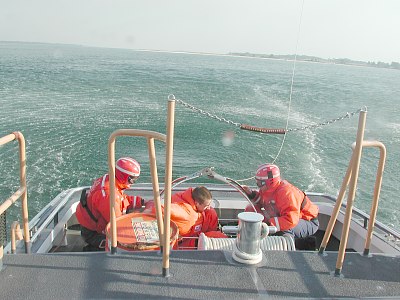 SAR 2000 USCG demo